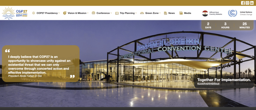 Screen shot of cop27.eg website showing convention center in Sharm el Sheikh, Eygpt