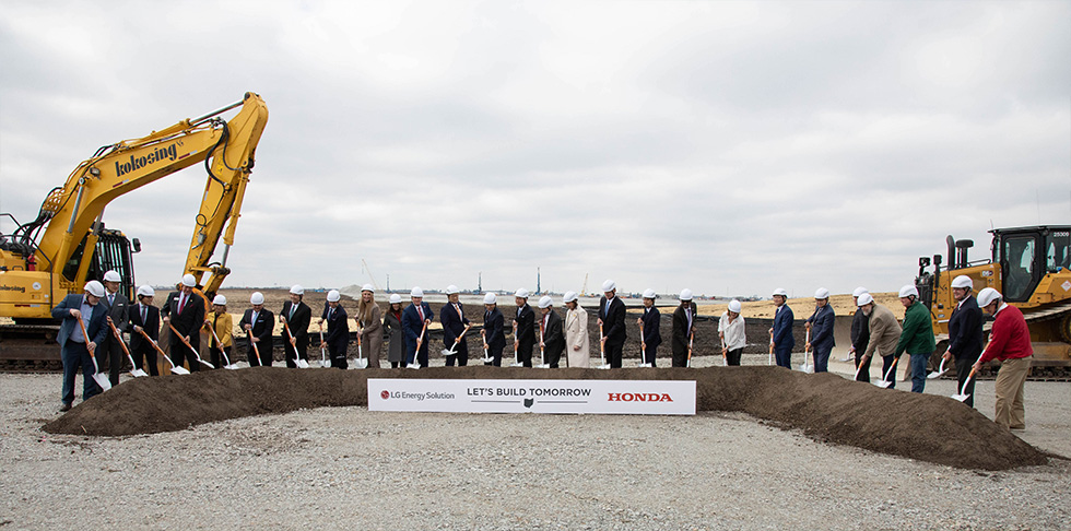 Honda and LG Energy Solution held a groundbreaking ceremony on February 28, 2023 for their joint venture EV battery plant in Ohio's Fayette County. Credit: Honda