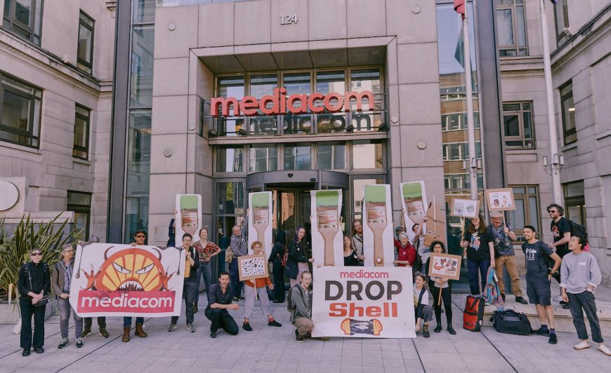 Adfree cities protest in front of Mediacom, 2022