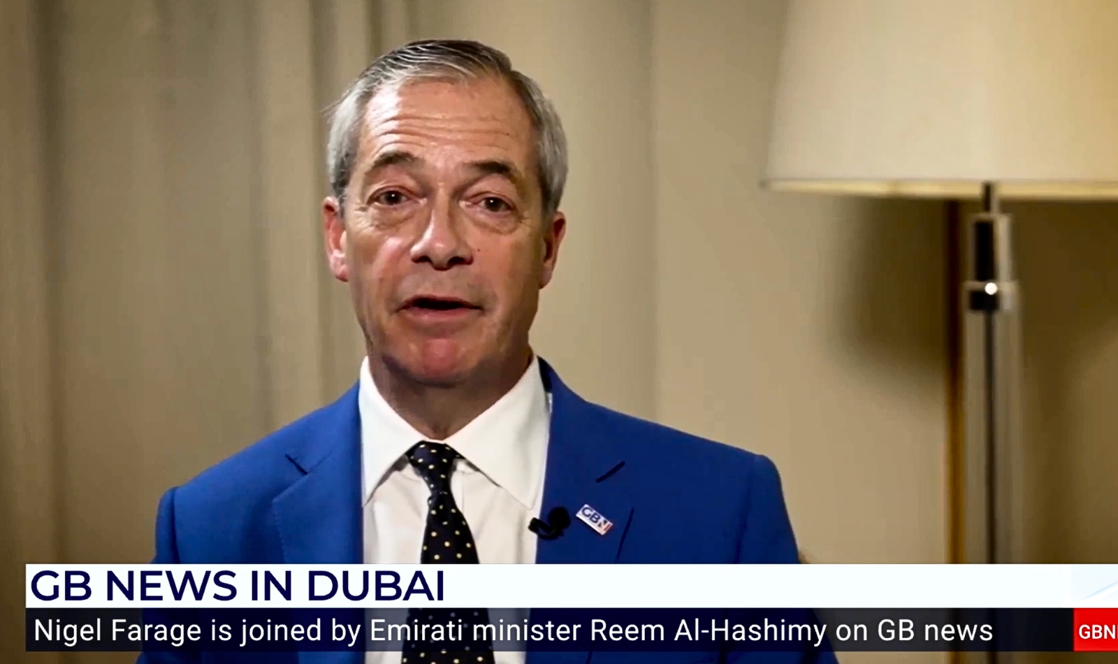 photo of UAE Influence on Reform Should be Investigated – Report image