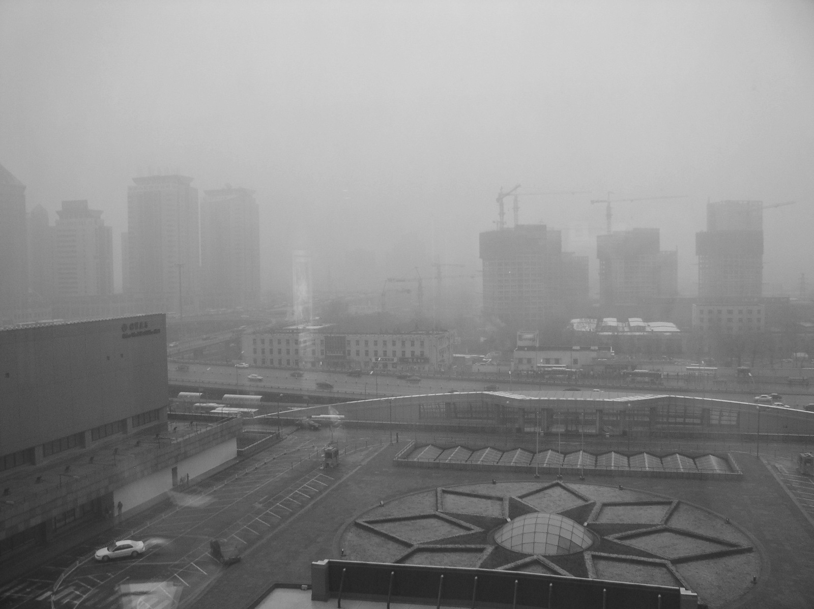 Smog in Beijing, China, in 2003